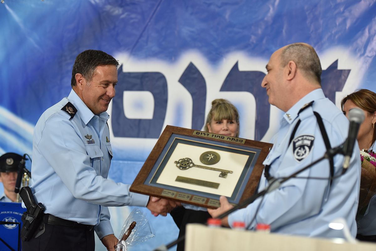 (צילום: דוברות המשטרה)